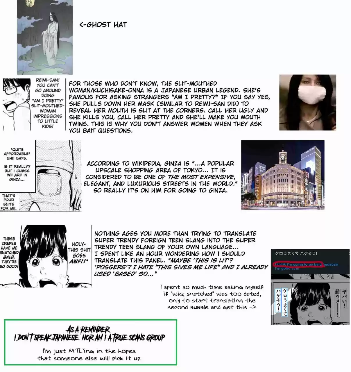 Onryou Okusama Vol. 1 Ch. 2