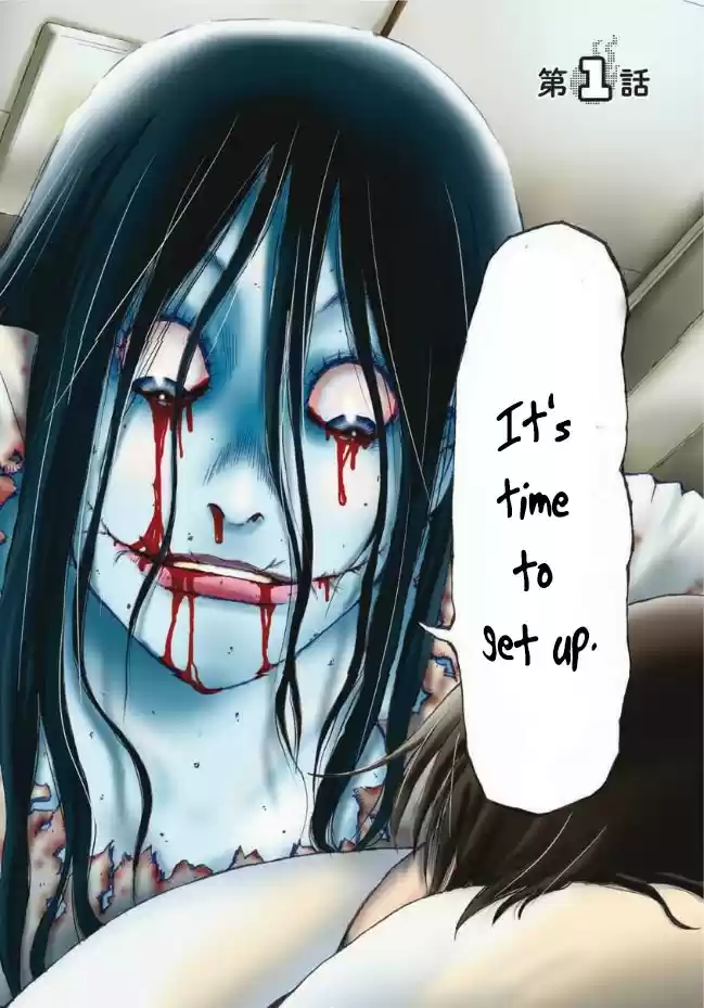 Onryou Okusama vol.1 ch.1