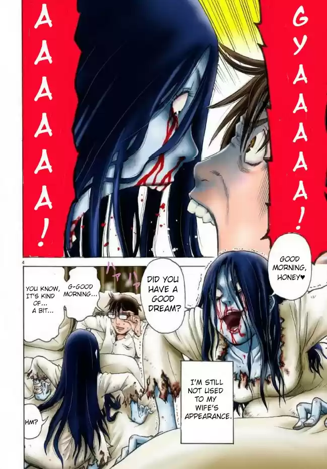 Onryou Okusama vol.1 ch.1