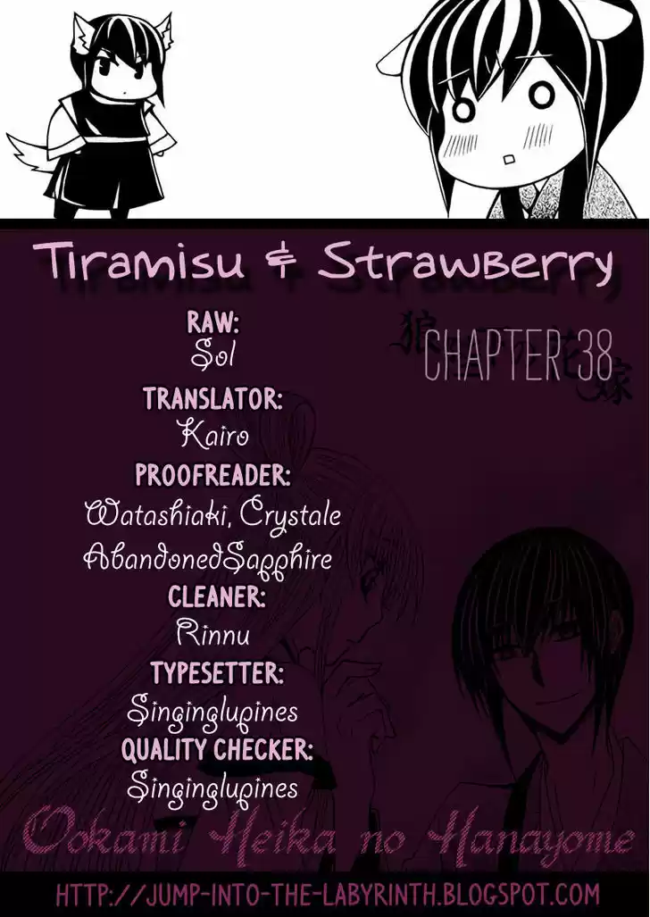 Ookami-heika no Hanayome 38