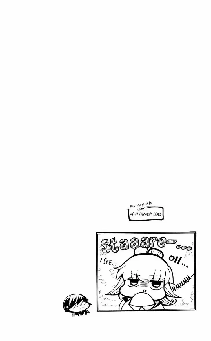 Ookami-heika no Hanayome 42