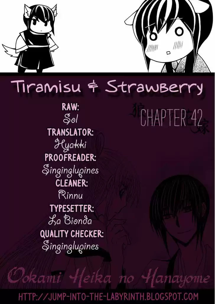Ookami-heika no Hanayome 42