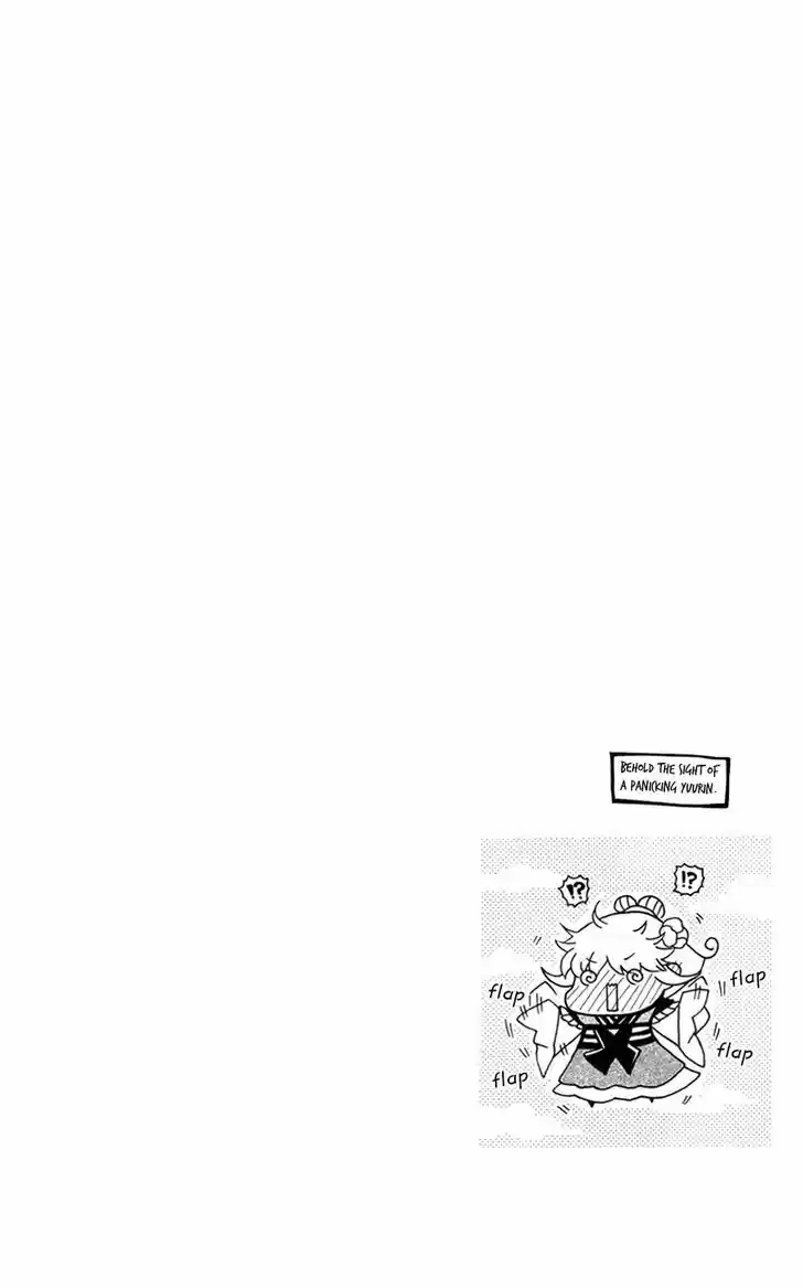 Ookami-heika no Hanayome 44