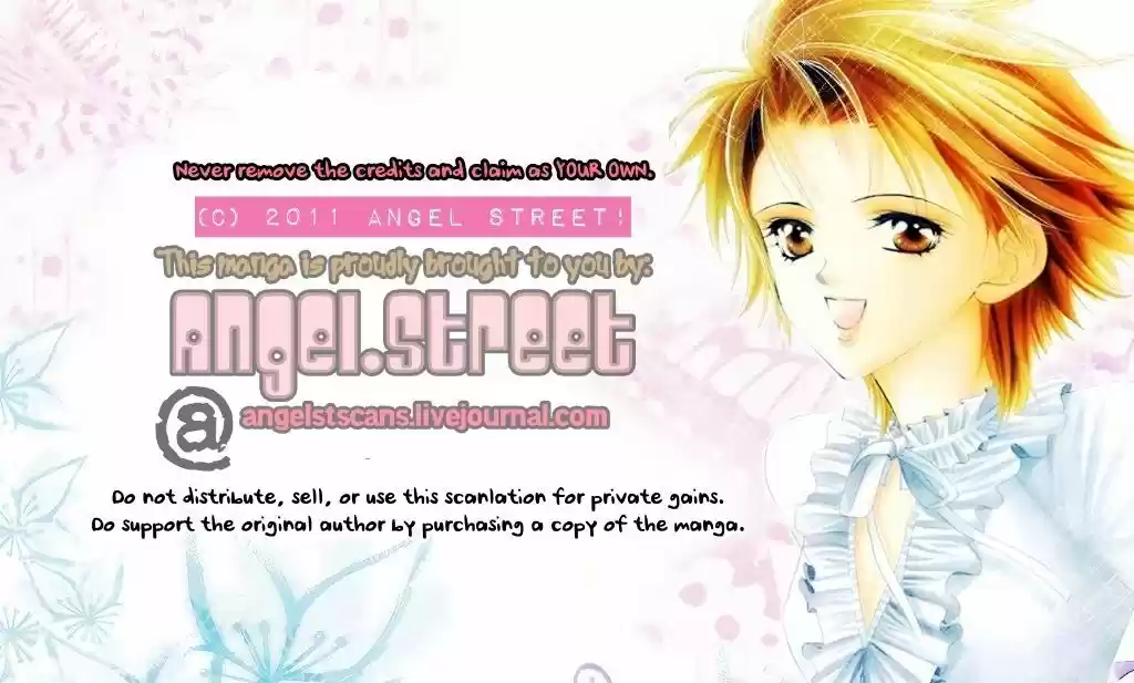 Ookami-heika no Hanayome 8