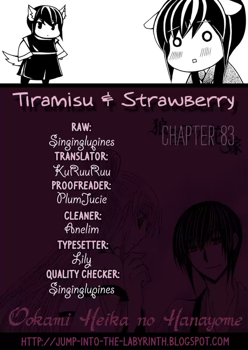 Ookami-Heika No Hanayome Chapter 83