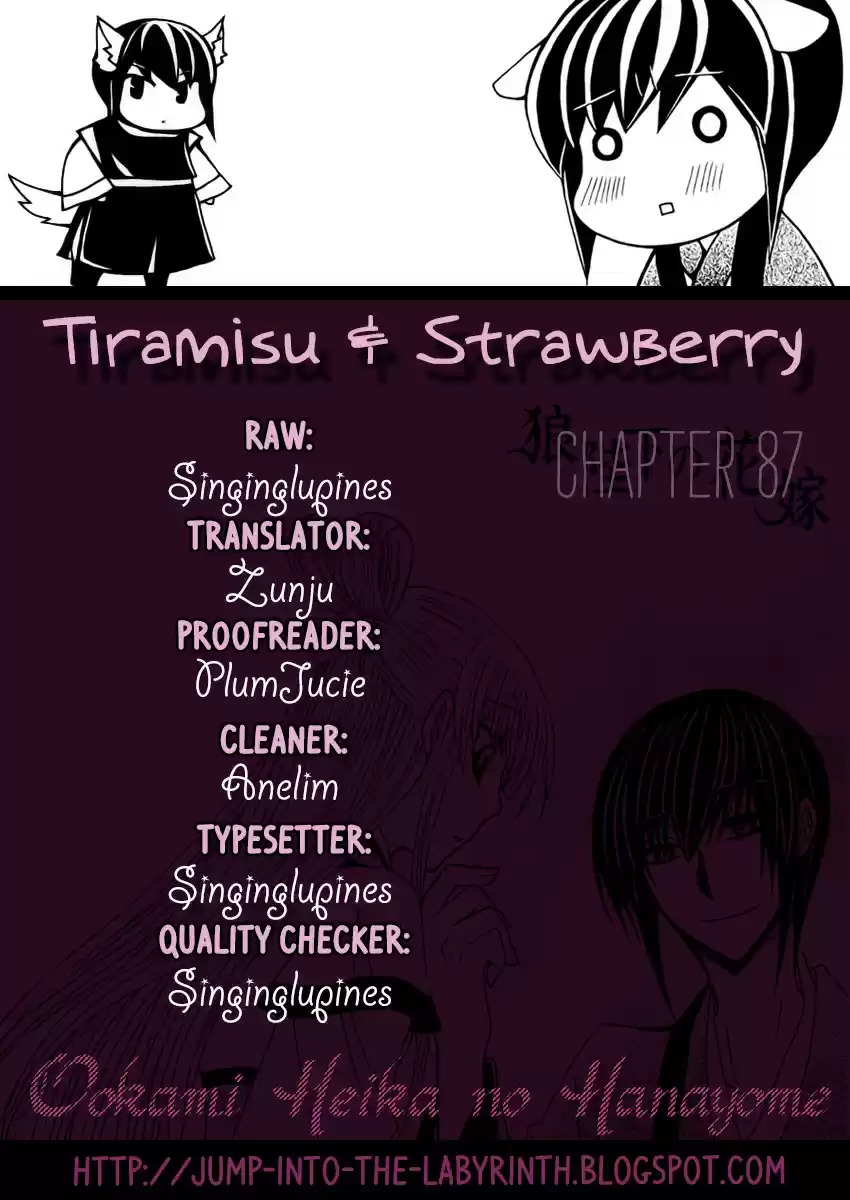 Ookami-Heika No Hanayome Chapter 87