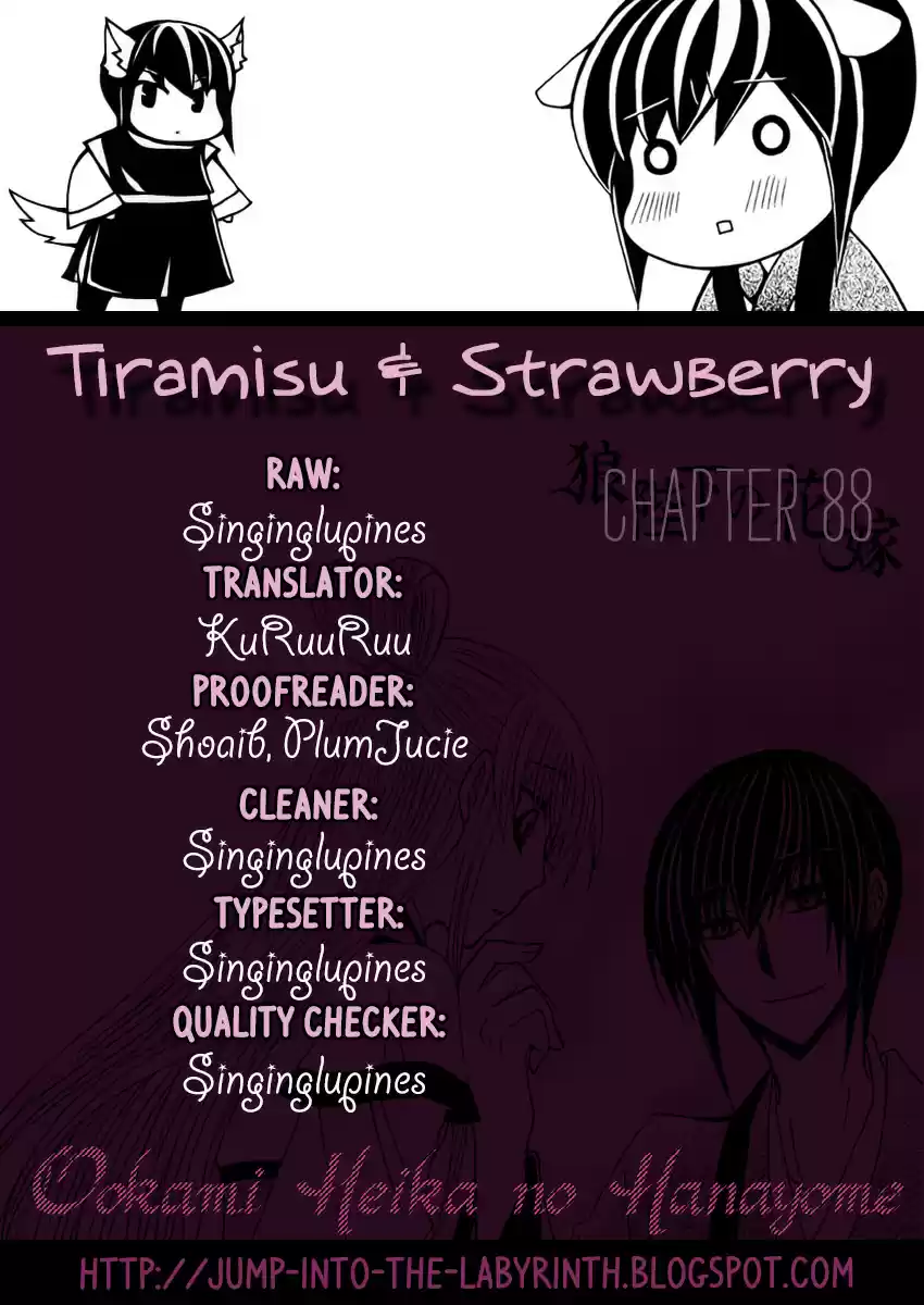 Ookami-Heika No Hanayome Chapter 88