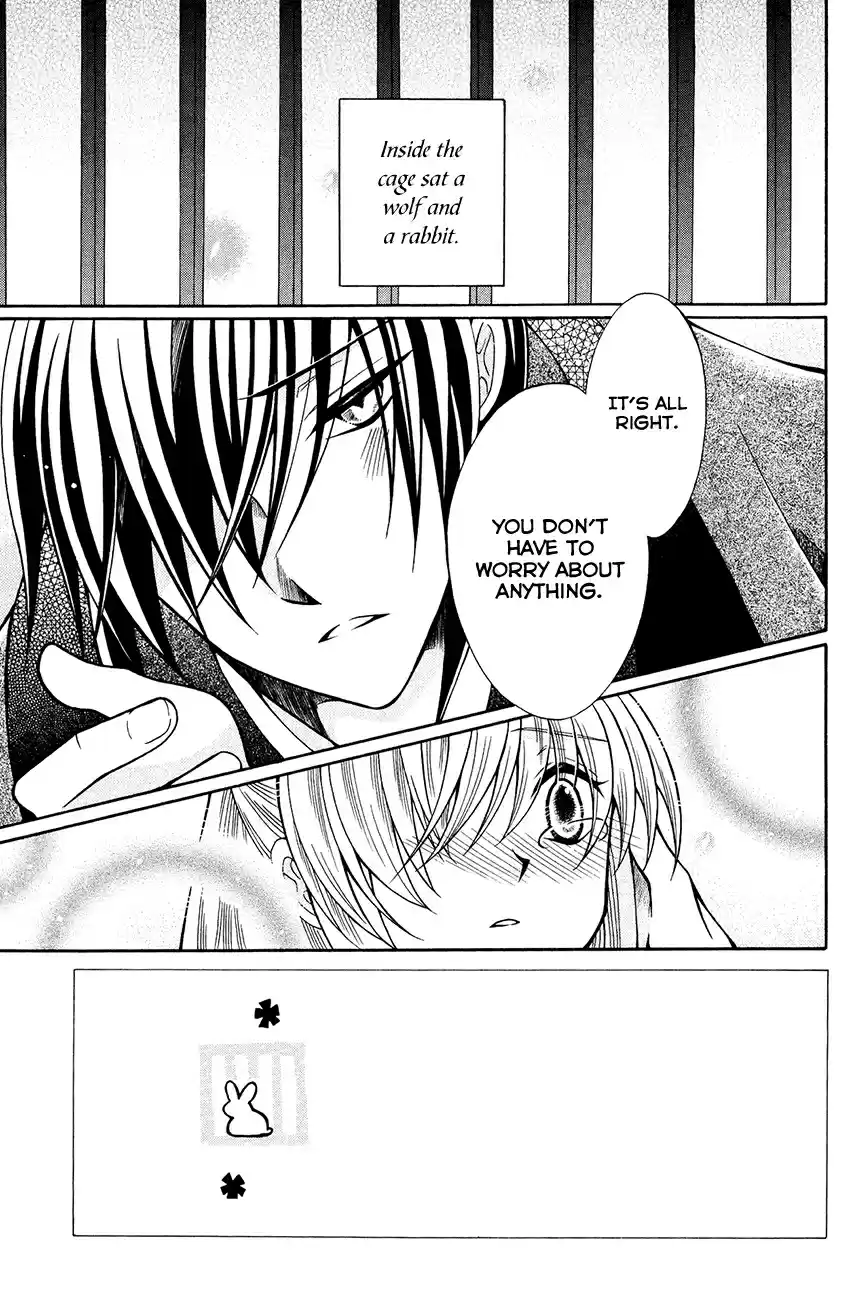 Ookami heika no Hanayome Vol. 13 Ch. 68