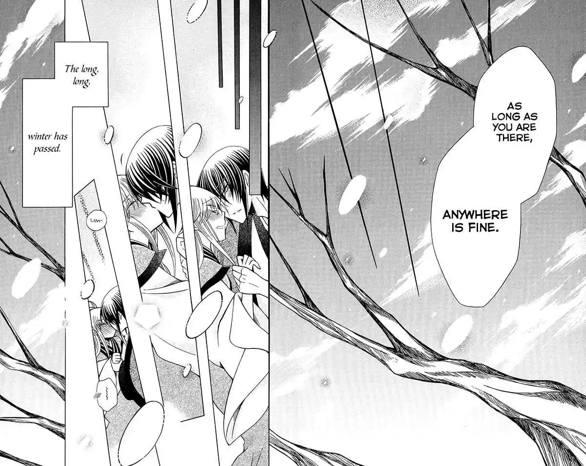 Ookami heika no Hanayome Vol. 13 Ch. 68