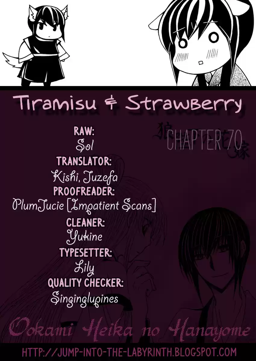 Ookami heika no Hanayome Vol. 13 Ch. 70