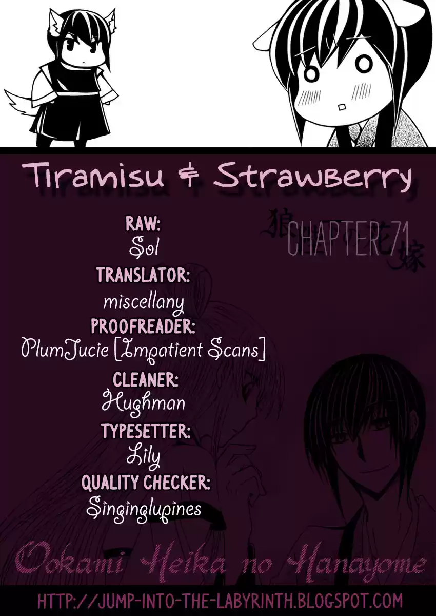 Ookami heika no Hanayome Vol. 13 Ch. 71