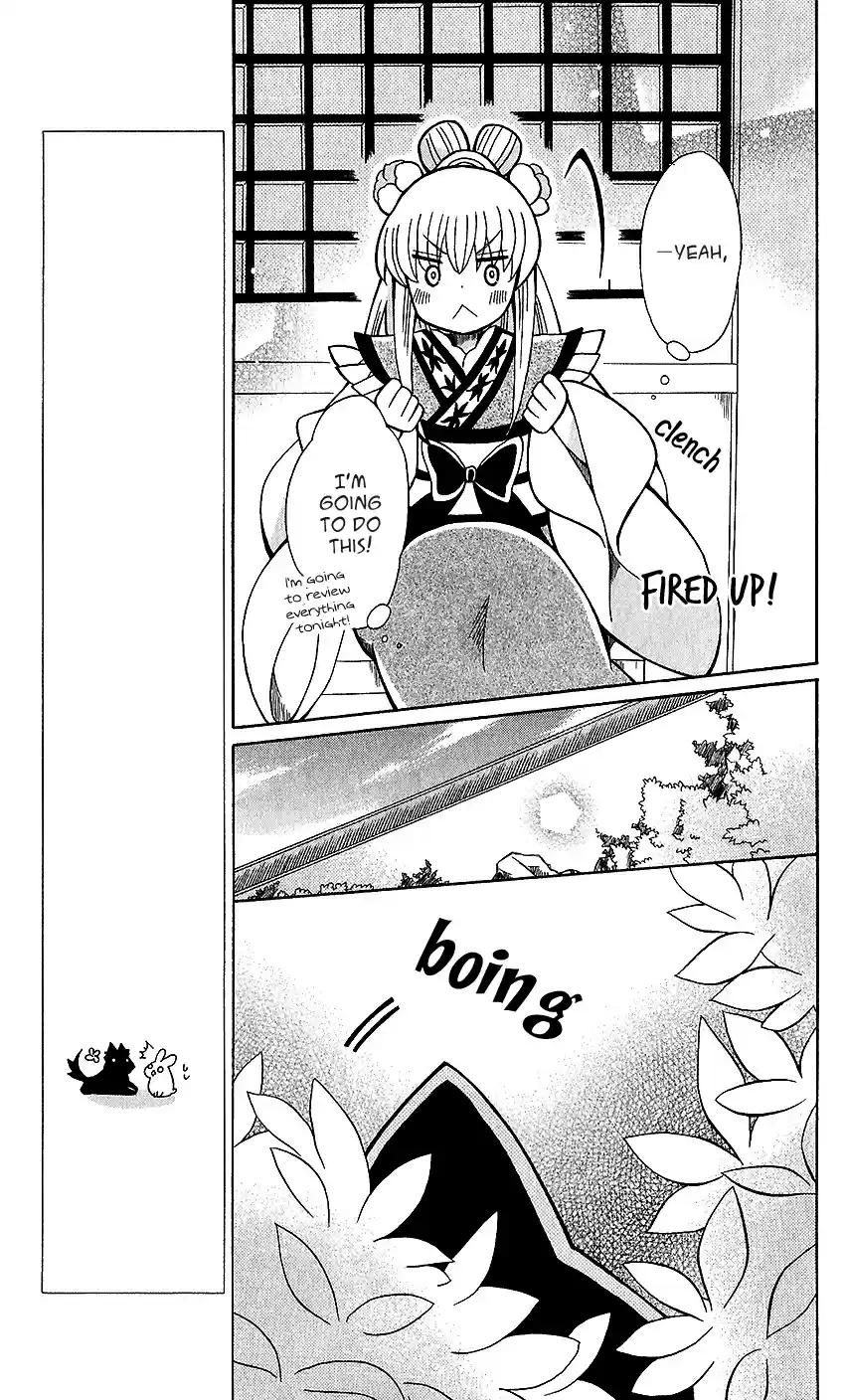 Ookami heika no Hanayome Vol. 14 Ch. 72