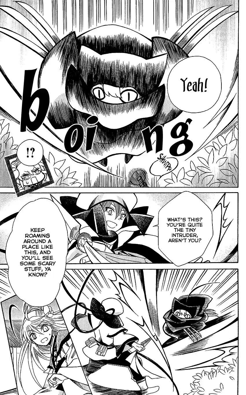 Ookami heika no Hanayome Vol. 14 Ch. 72