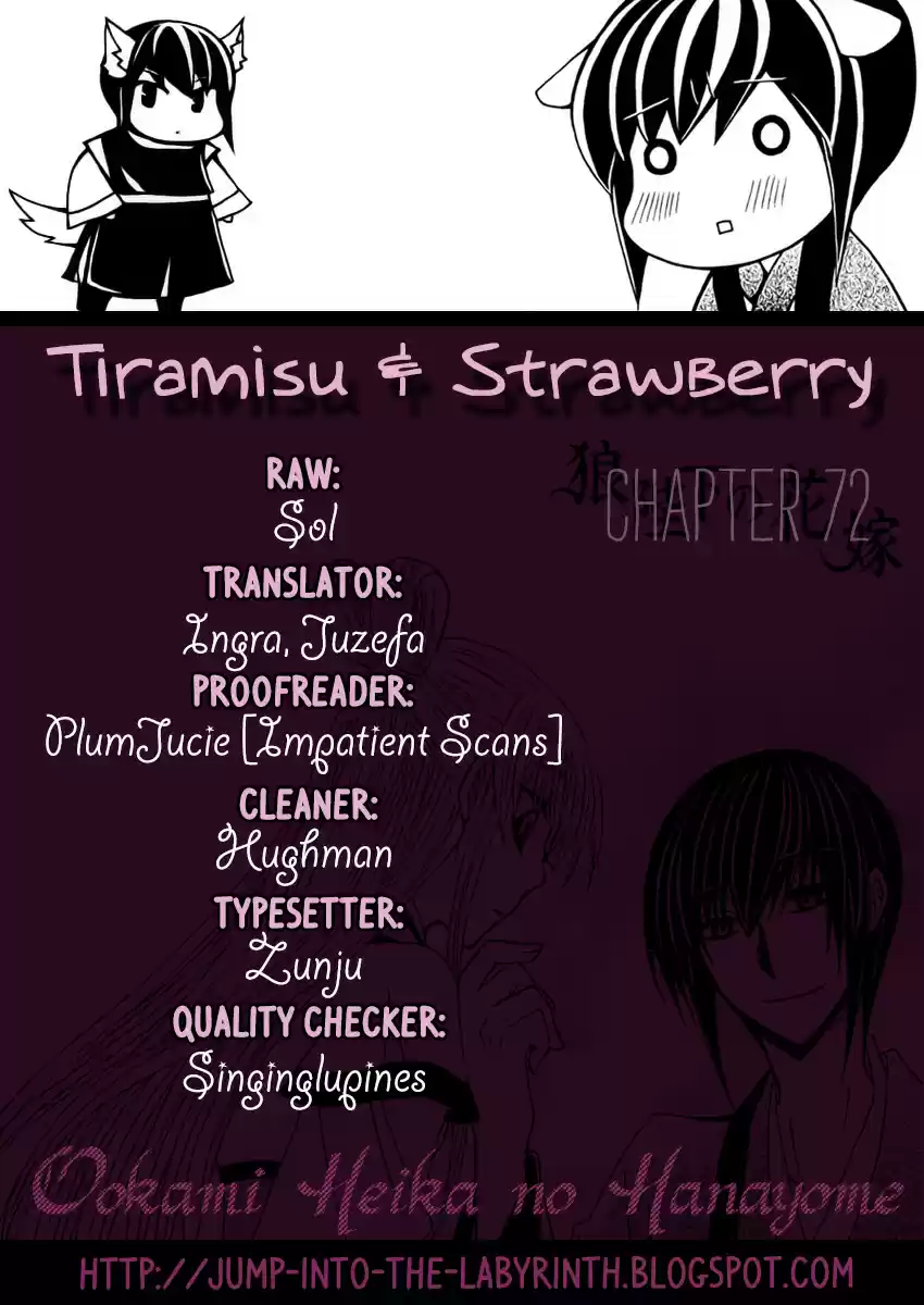 Ookami heika no Hanayome Vol. 14 Ch. 72