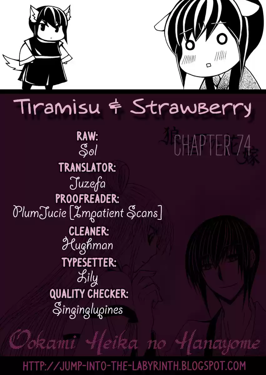 Ookami heika no Hanayome Vol. 14 Ch. 74