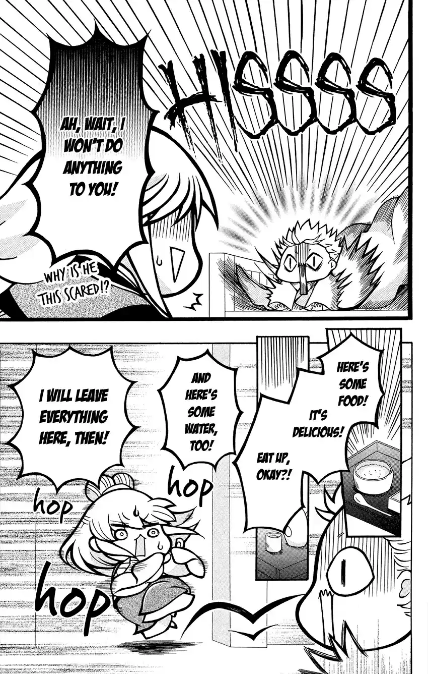 Ookami heika no Hanayome Vol. 14 Ch. 75