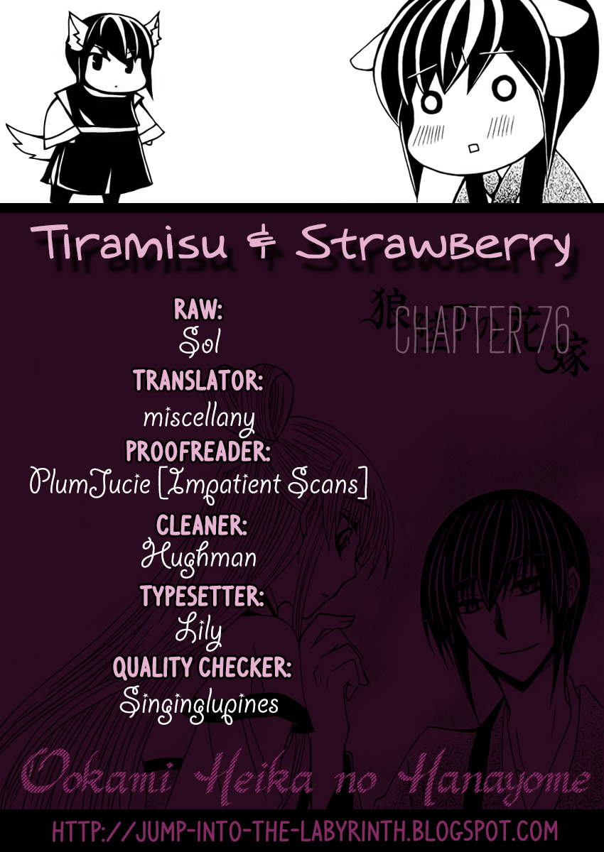 Ookami Heika no Hanayome Vol. 14 Ch. 76