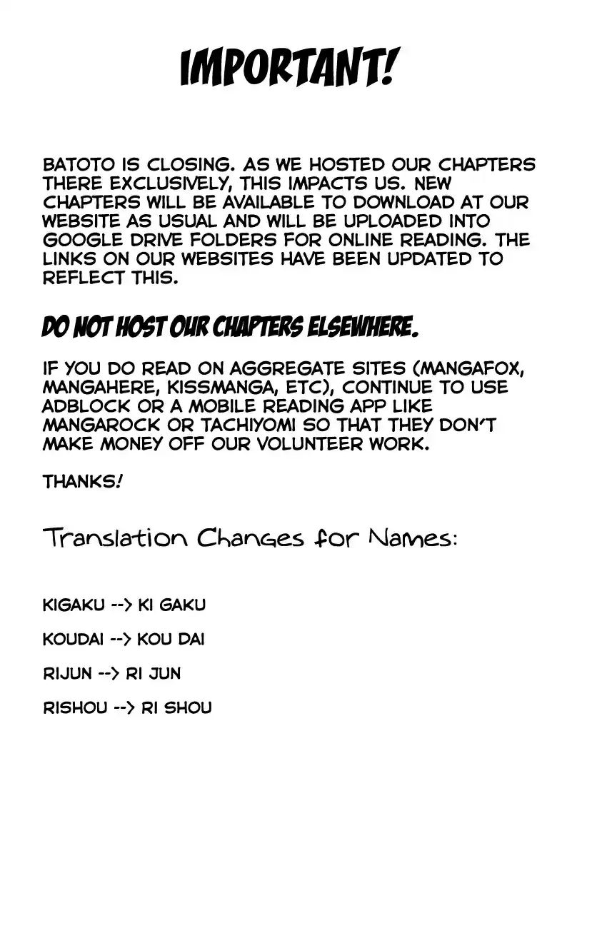 Ookami-heika no Hanayome vol.12 ch.61