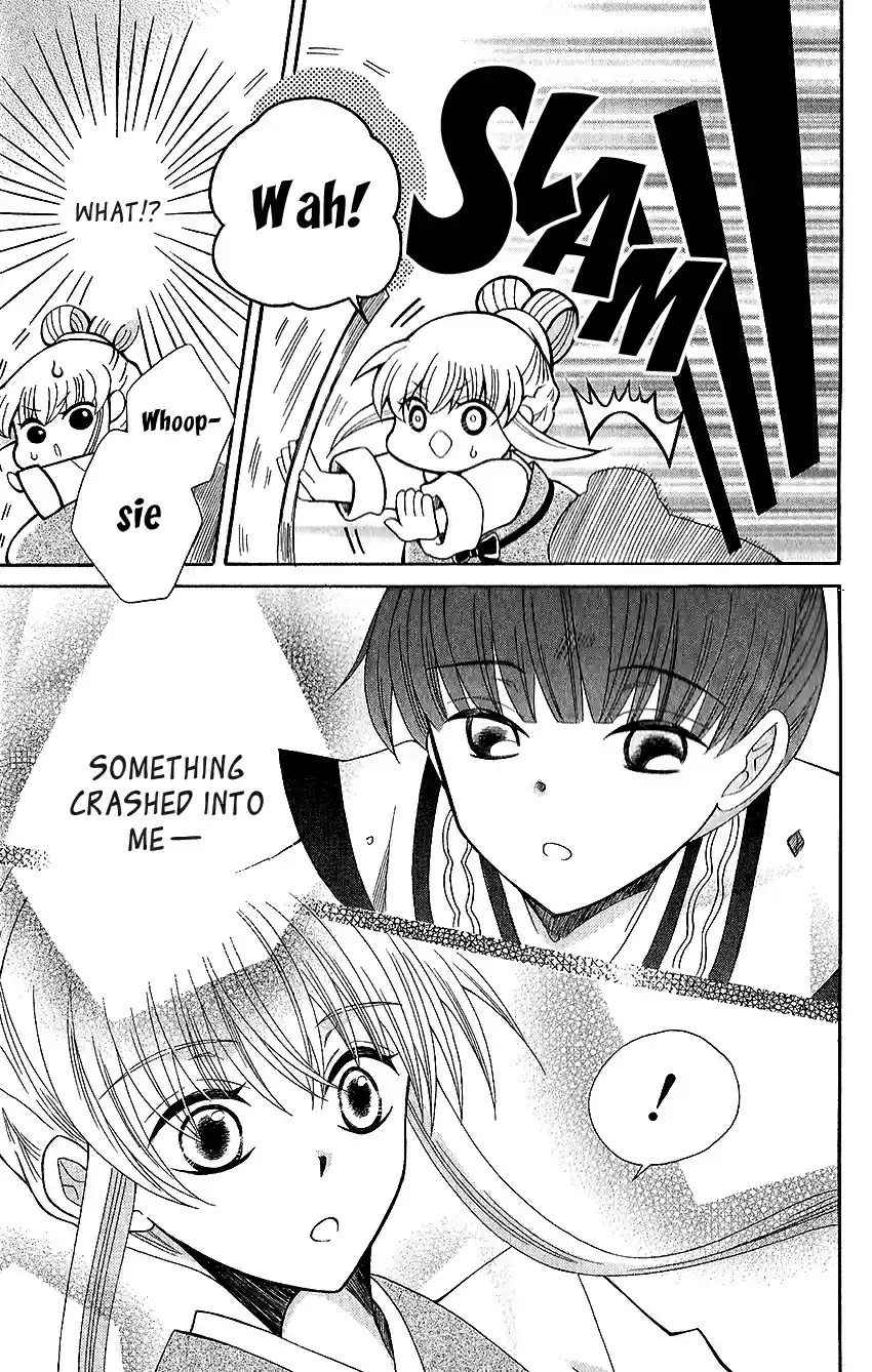 Ookami-heika no Hanayome vol.12 ch.61