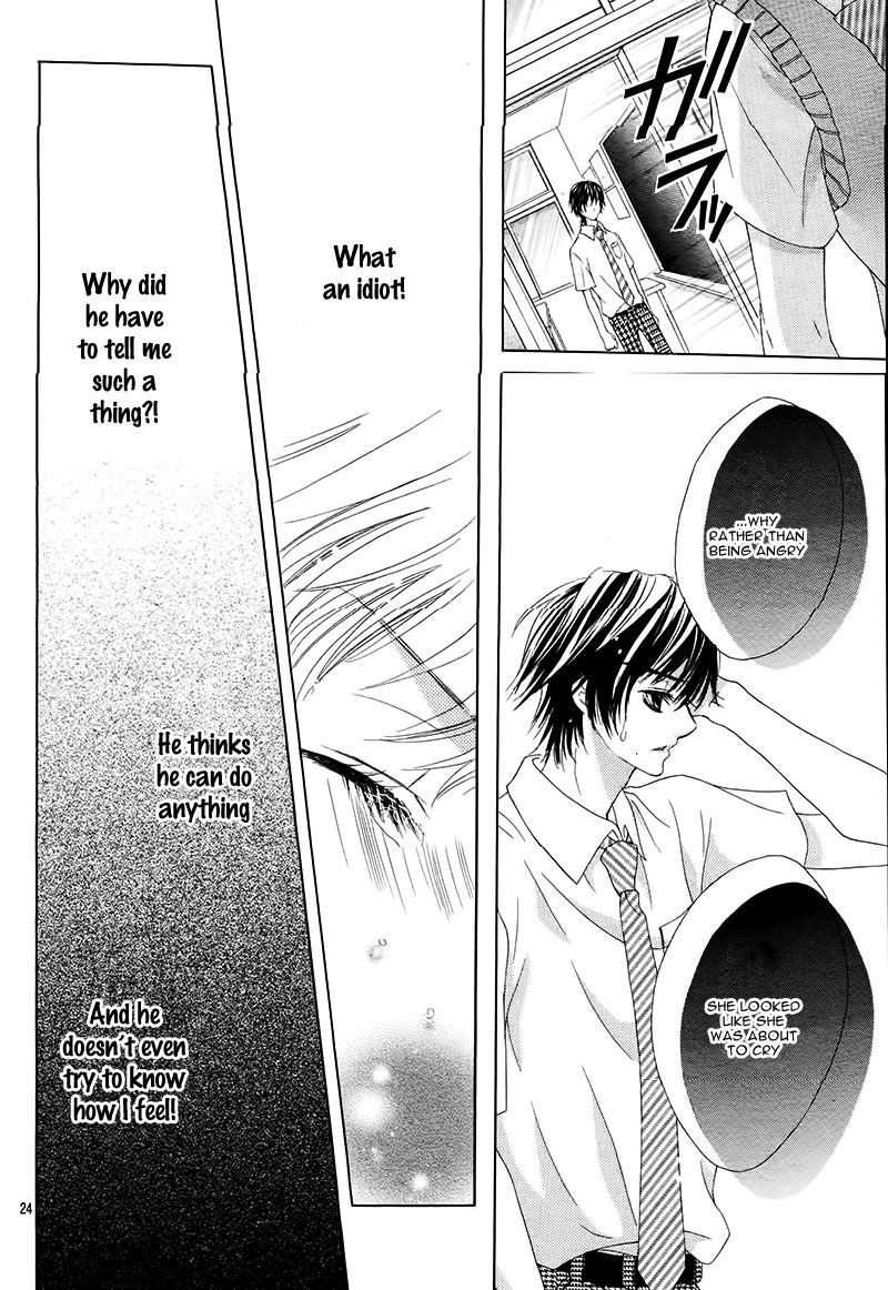 Ookami ni Kuchizuke 1