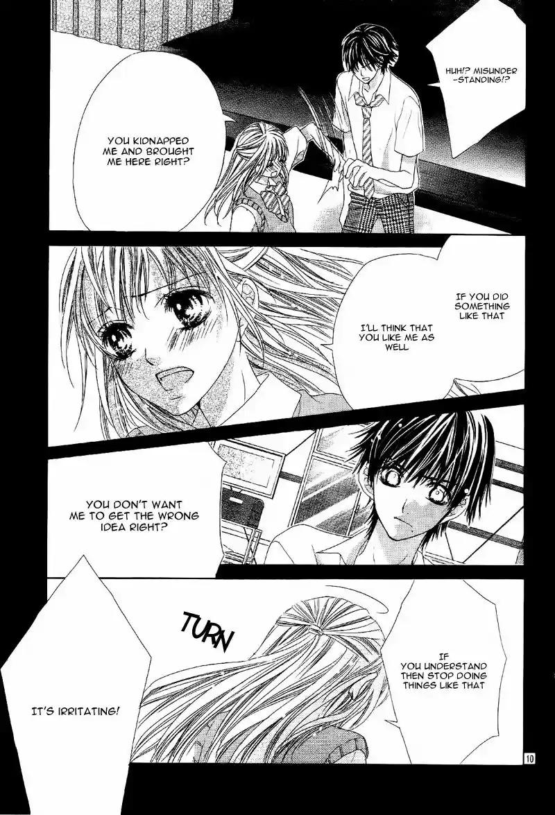 Ookami ni Kuchizuke 7