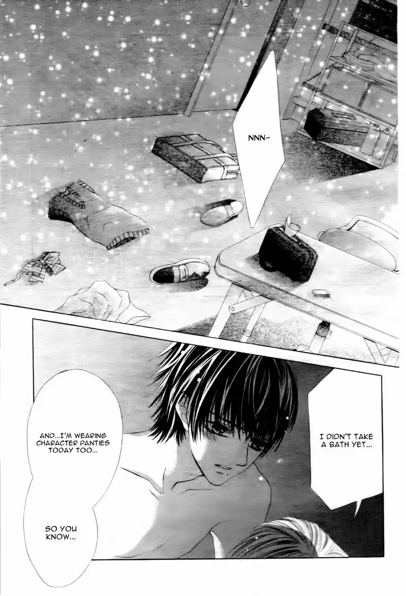 Ookami ni Kuchizuke 7