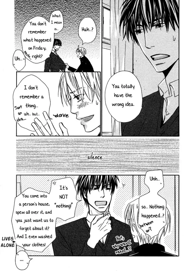 Ookami Ni Kuchizuke Vol.2 Chapter 10