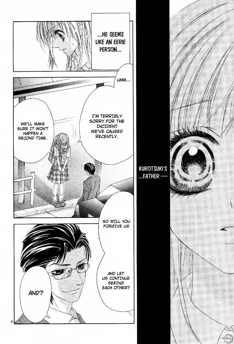 Ookami Ni Kuchizuke Vol.2 Chapter 10