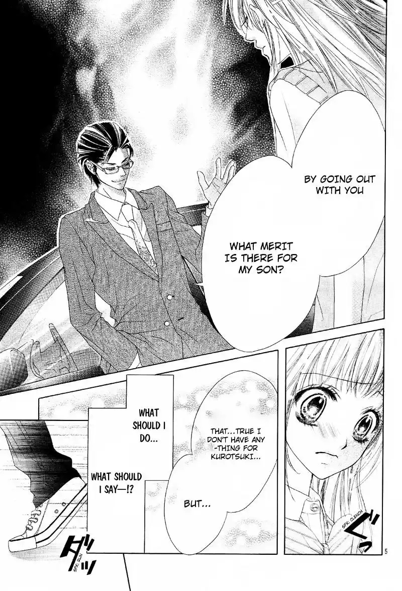 Ookami Ni Kuchizuke Vol.2 Chapter 10