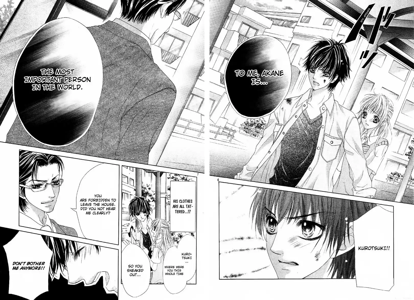 Ookami Ni Kuchizuke Vol.2 Chapter 10