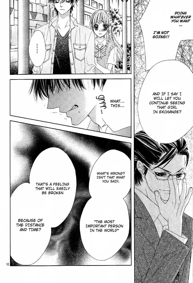 Ookami Ni Kuchizuke Vol.2 Chapter 10