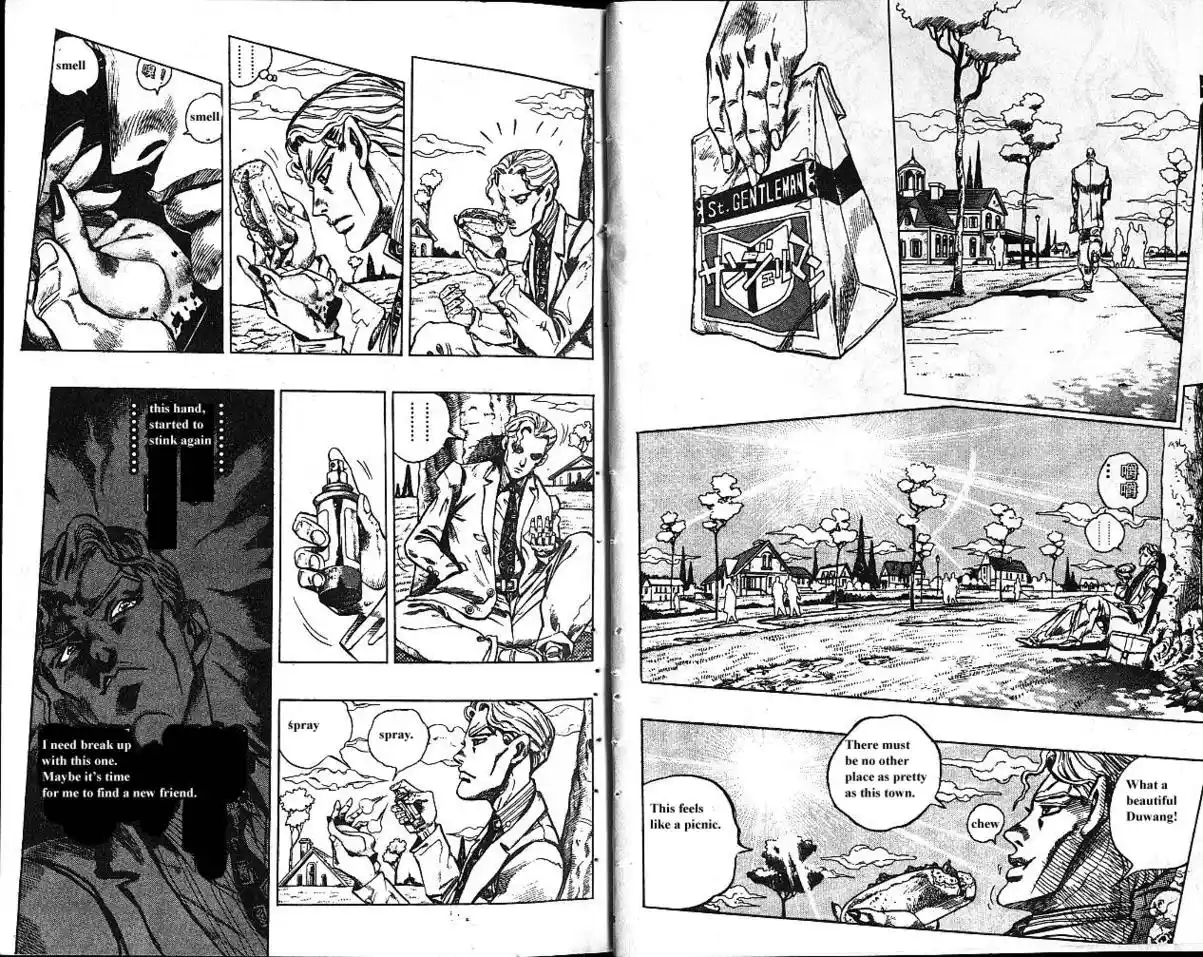 Ookami Ni Kuchizuke Vol.2 Chapter 10