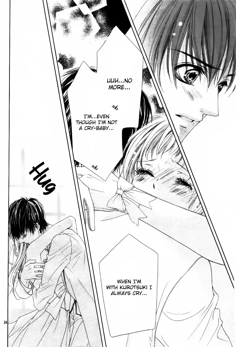 Ookami Ni Kuchizuke Vol.2 Chapter 10