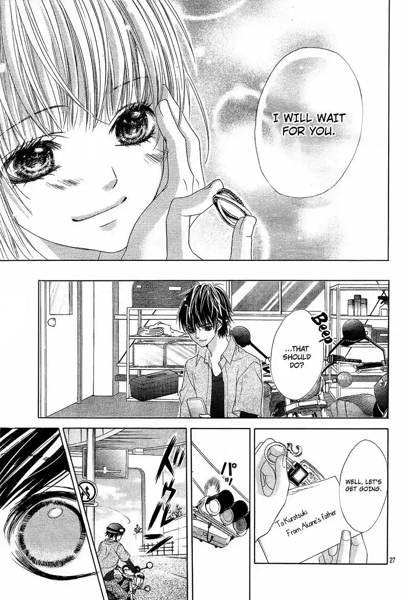 Ookami Ni Kuchizuke Vol.2 Chapter 10