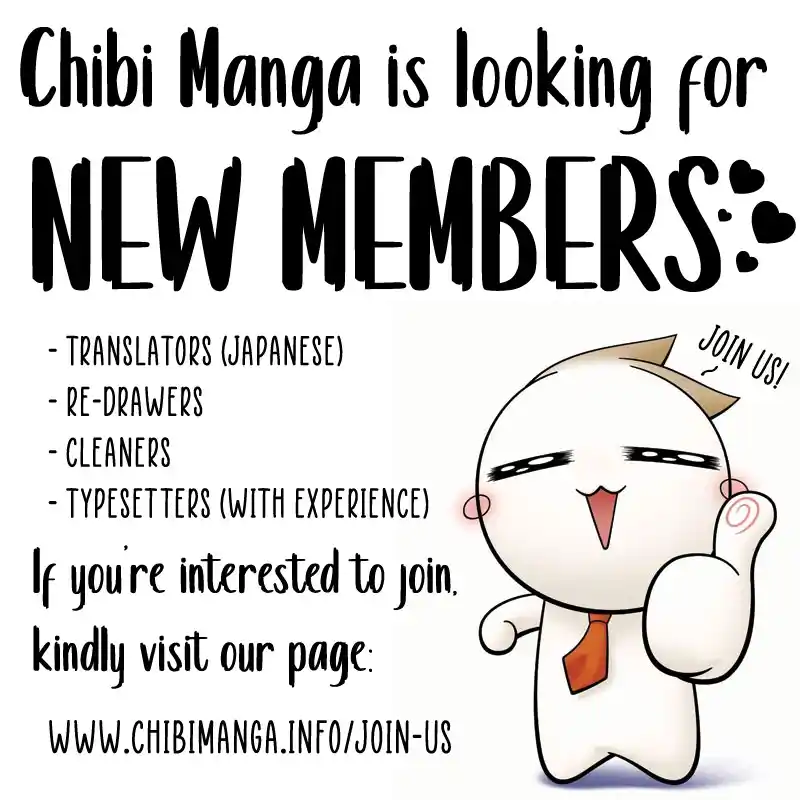 Ookami Ni Kuchizuke Vol.2 Chapter 11