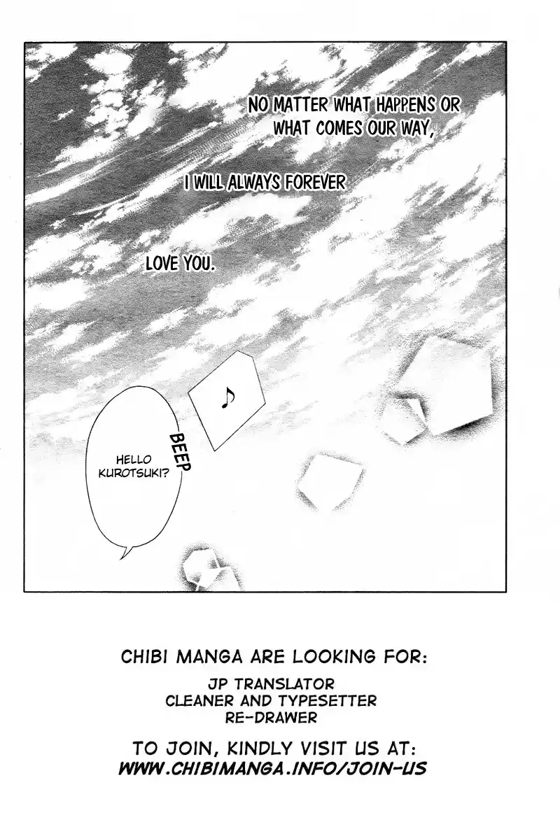 Ookami Ni Kuchizuke Vol.2 Chapter 11