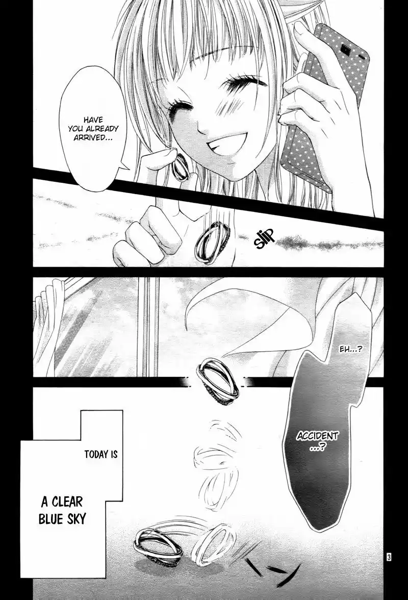 Ookami Ni Kuchizuke Vol.2 Chapter 11