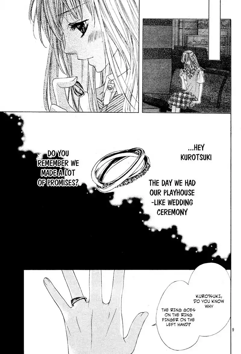 Ookami Ni Kuchizuke Vol.2 Chapter 11