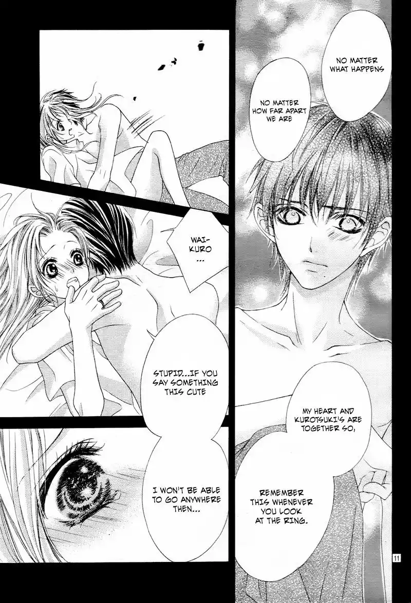 Ookami Ni Kuchizuke Vol.2 Chapter 11