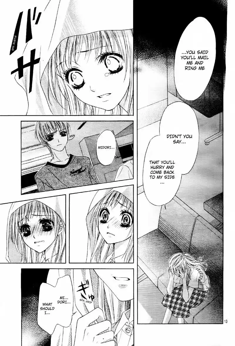 Ookami Ni Kuchizuke Vol.2 Chapter 11