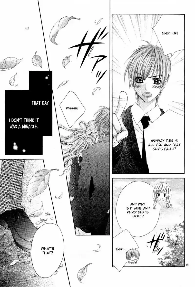 Ookami Ni Kuchizuke Vol.2 Chapter 11