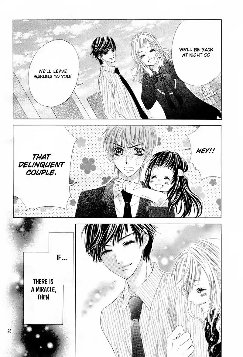 Ookami Ni Kuchizuke Vol.2 Chapter 11