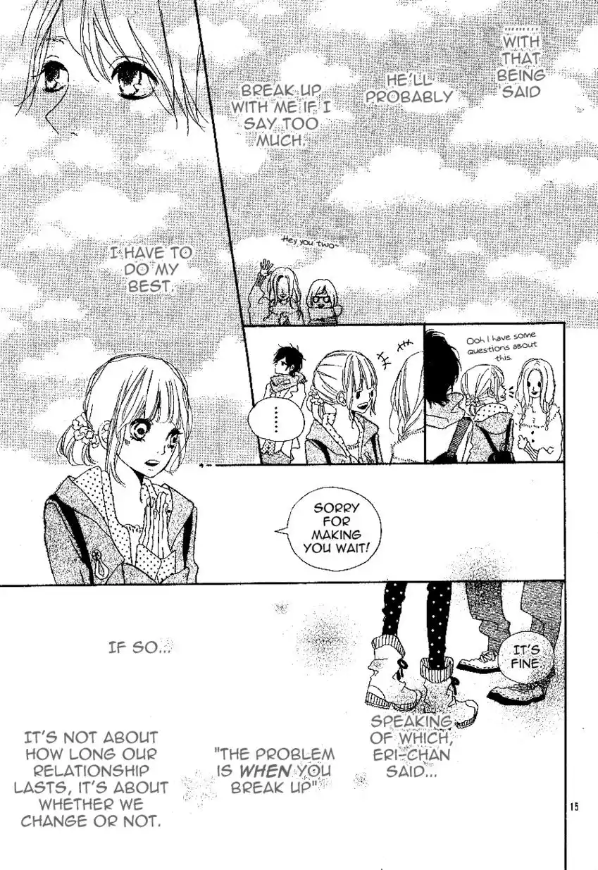 Ookami Ni Kuchizuke Vol.2 Chapter 8