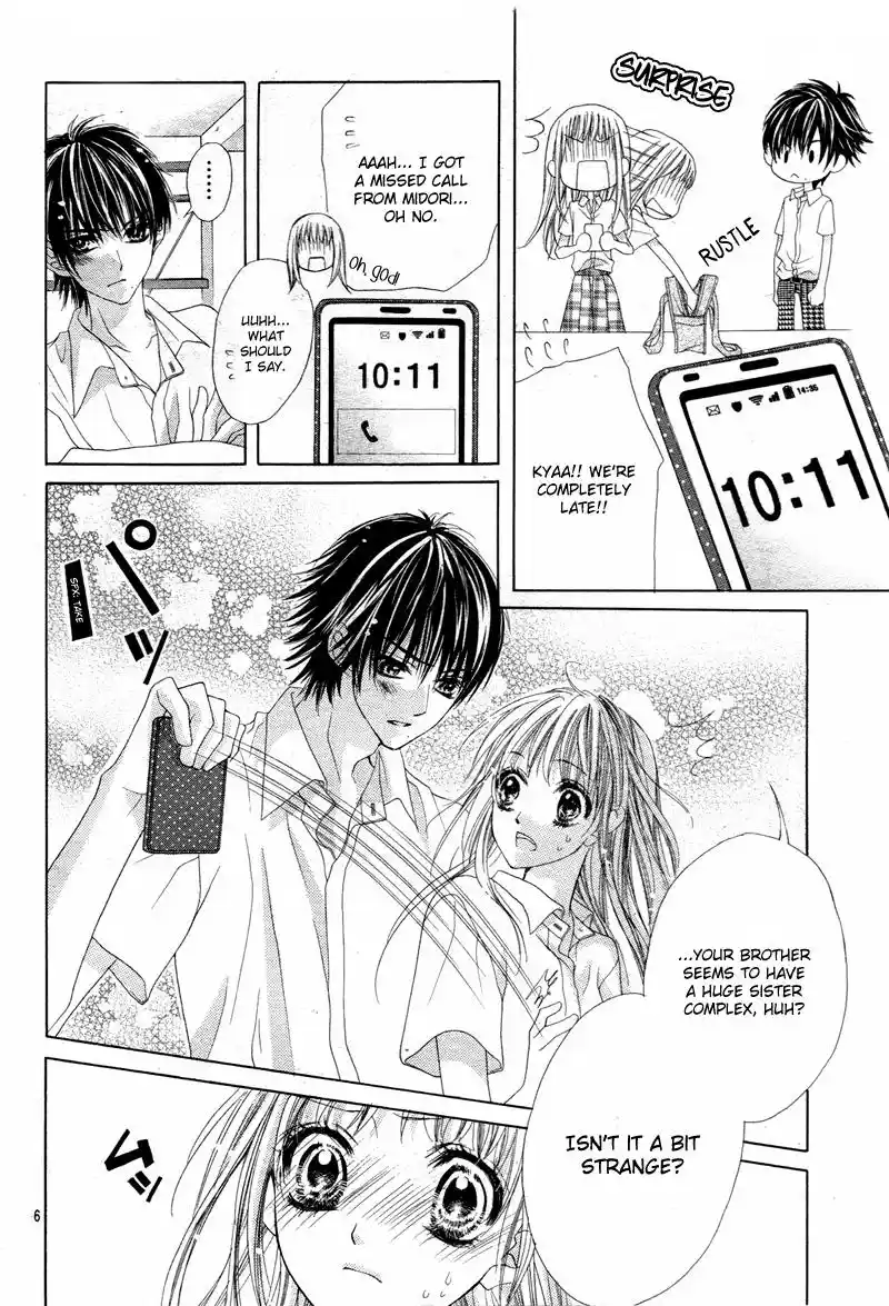 Ookami Ni Kuchizuke Vol.2 Chapter 8