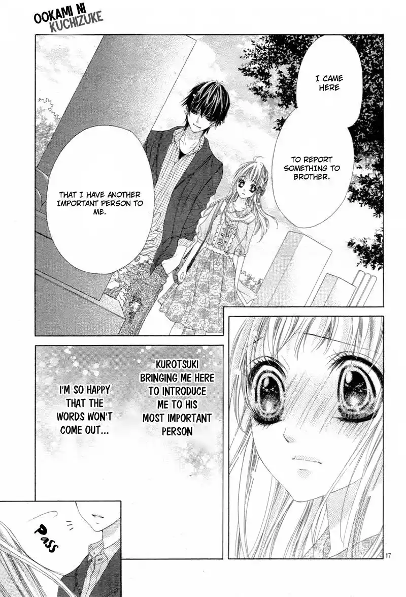 Ookami Ni Kuchizuke Vol.2 Chapter 8