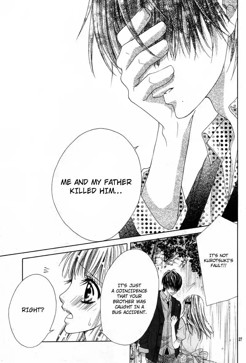 Ookami Ni Kuchizuke Vol.2 Chapter 8