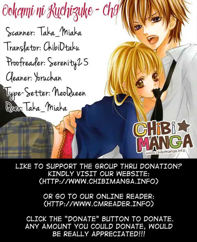 Ookami Ni Kuchizuke Vol.2 Chapter 9