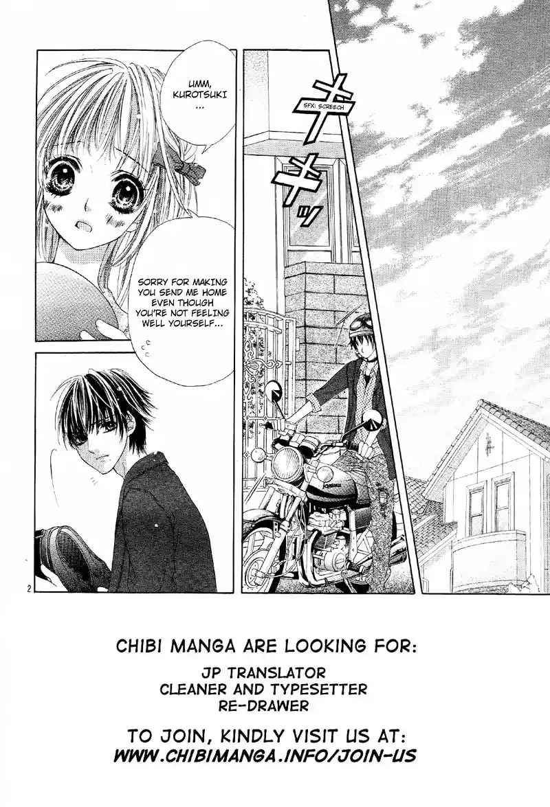 Ookami Ni Kuchizuke Vol.2 Chapter 9