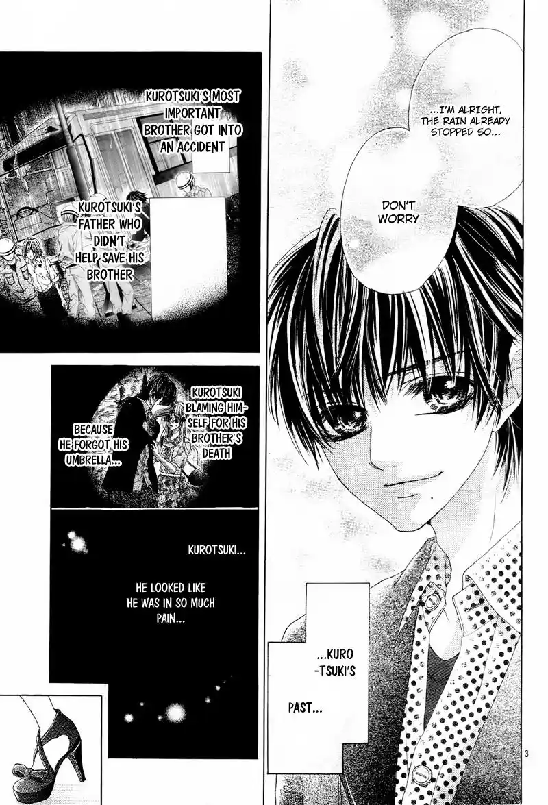 Ookami Ni Kuchizuke Vol.2 Chapter 9