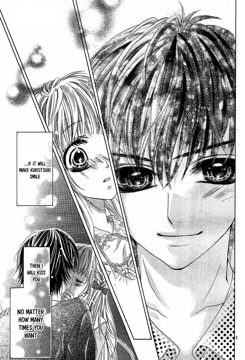 Ookami Ni Kuchizuke Vol.2 Chapter 9